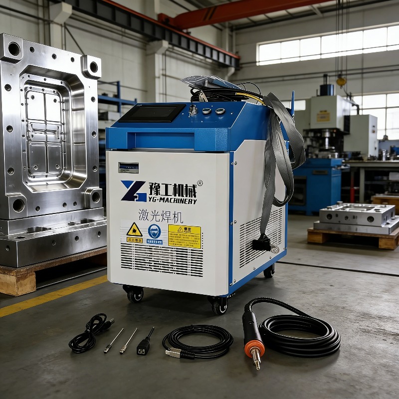 Industrial Laser Cutters - 工業用3-in-1パルスレーザー洗浄機 ポータブルファイバーレーザー溶接機・カッター・マーカー 高出力錆除去金属加工ツール