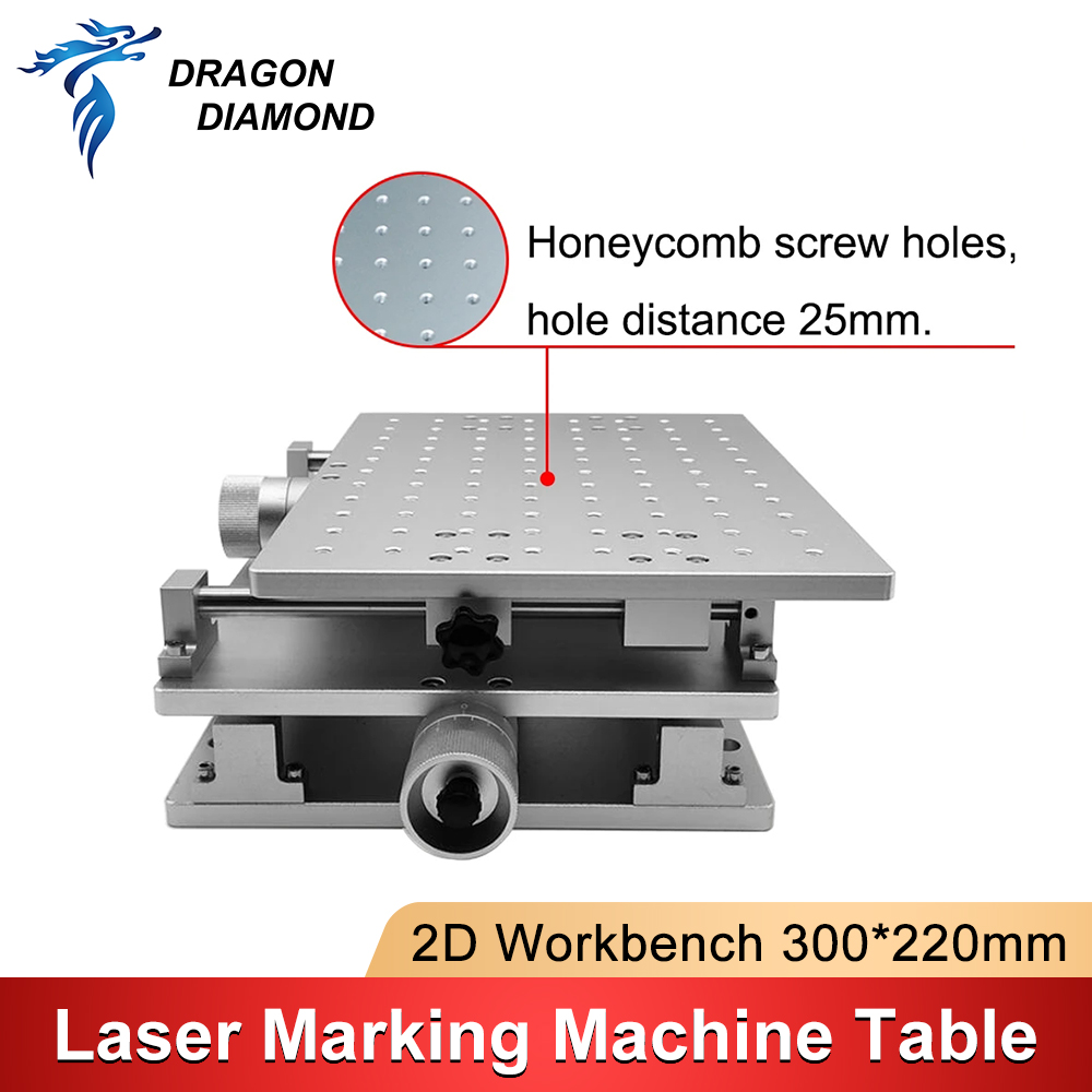 Laser Marking Machine - 300*220mm 2DワークテーブルXY 2軸移動式アルミワークベンチDIY加工部品ファイバーCO2レーザーマーキング彫刻機