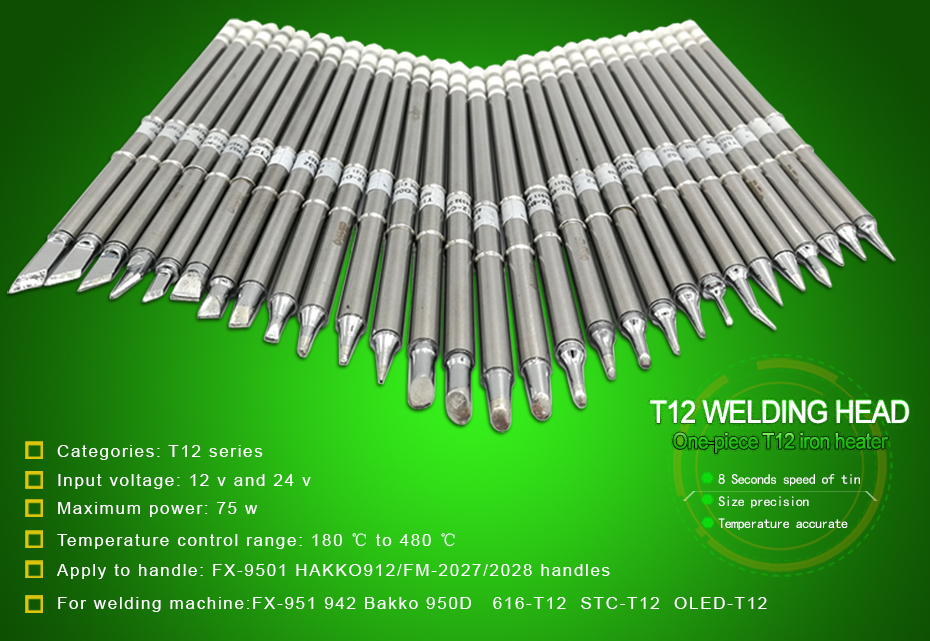T12 はんだこて先交換用各種モデルのこて先電気はんだこて先 - Industrial Laser Soldering Iron のレビューと価格