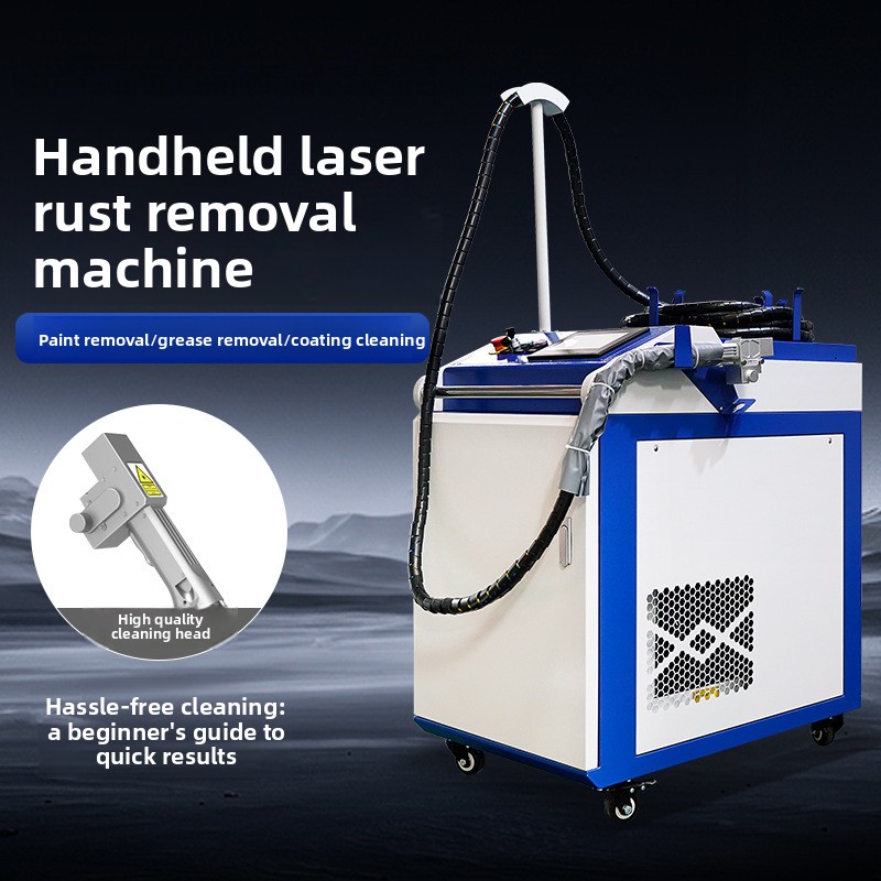 ポータブルハンドヘルド錆および塗料除去高出力産業グレードレー - Industrial Laser Paint Remover のレビューと価格