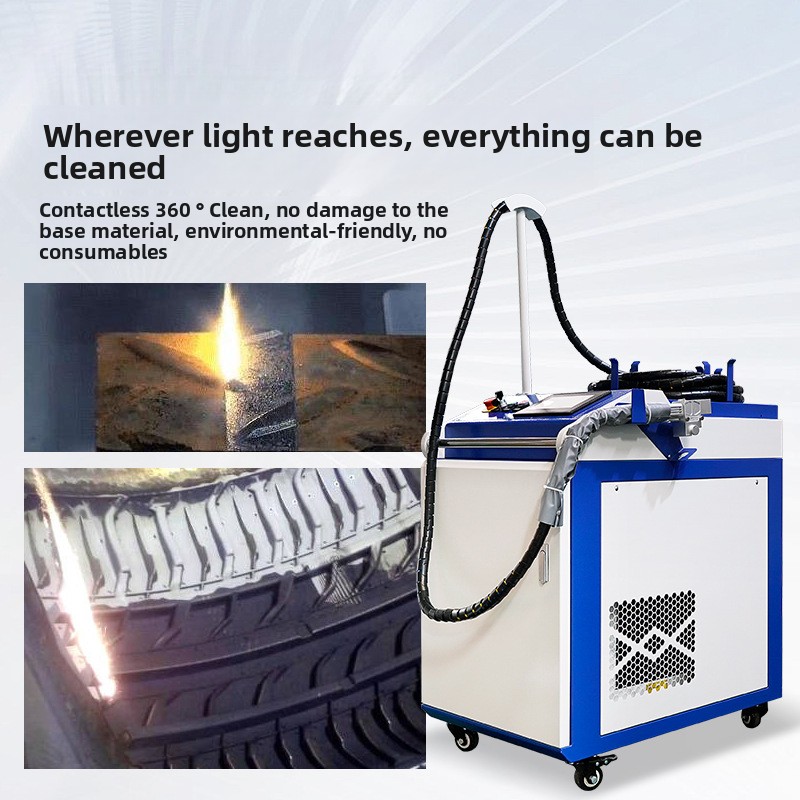 ポータブルハンドヘルド錆および塗料除去高出力産業グレードレー - Industrial Laser Paint Remover のレビューと価格