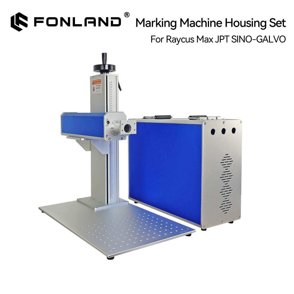 FONLAND レーザーマーキングマシンエンクロージャ工業用 - Industrial Laser Enclosure のレビューと価格