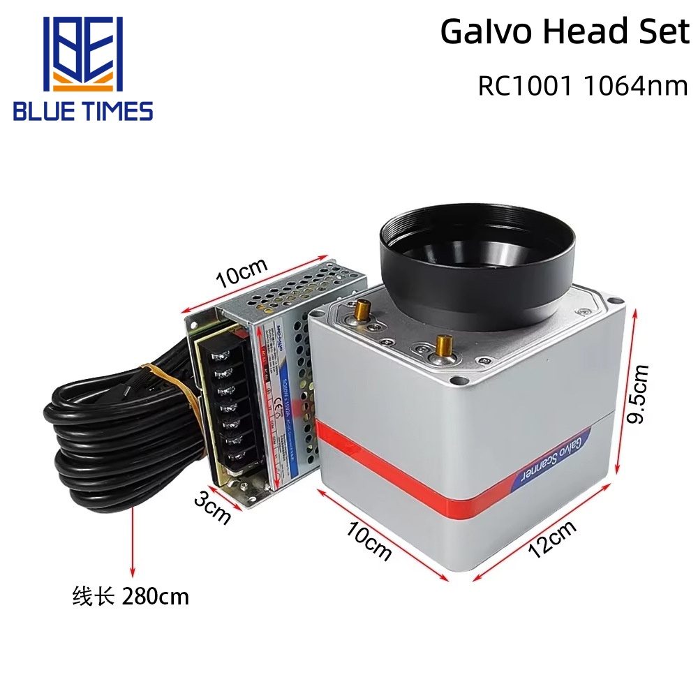   Bluetimes RC1001 ファイバーレーザースキ - Galvo Scan Head のレビューと価格