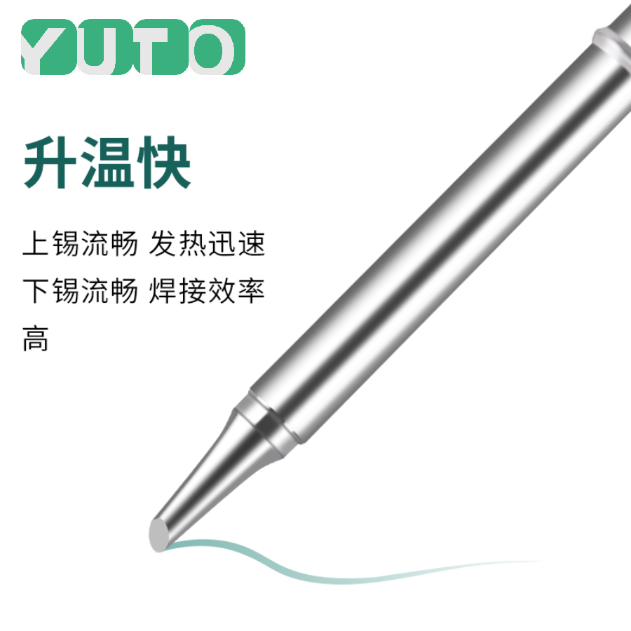 10 個 T12 セットはんだごてチップ各種モデル T12- - Industrial Laser Soldering Iron のレビューと価格