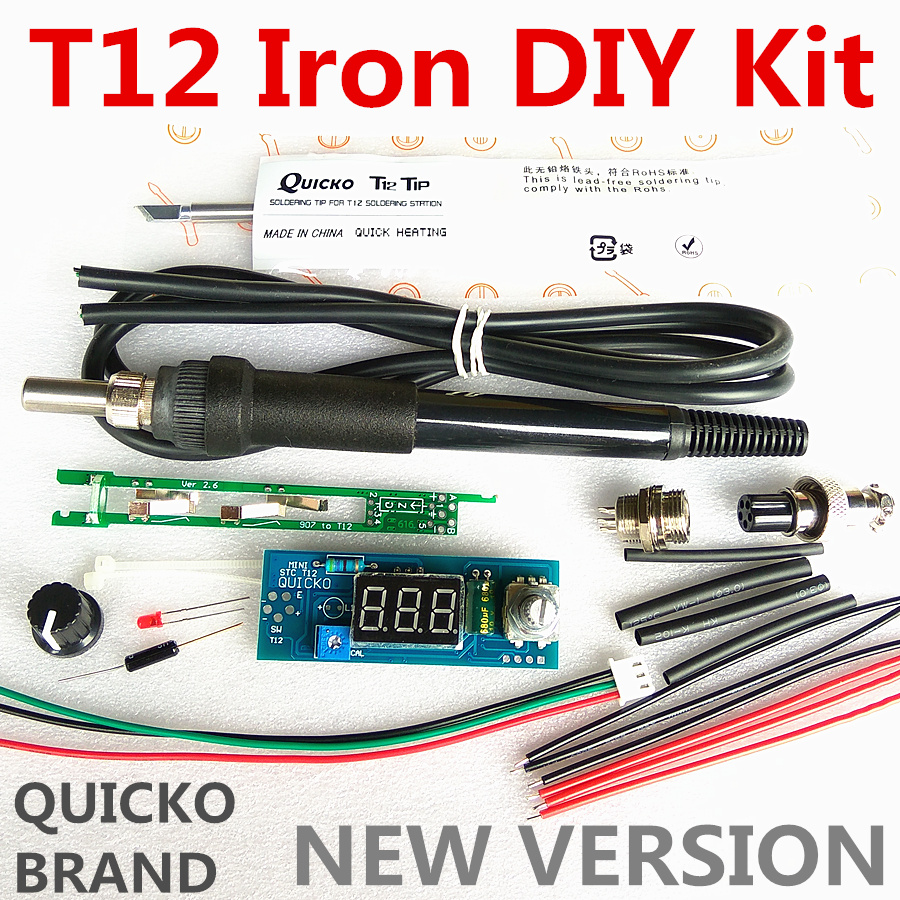 STC-T12 はんだごて DIY キット/ユニットデジタル - Industrial Laser Soldering Iron のレビューと価格