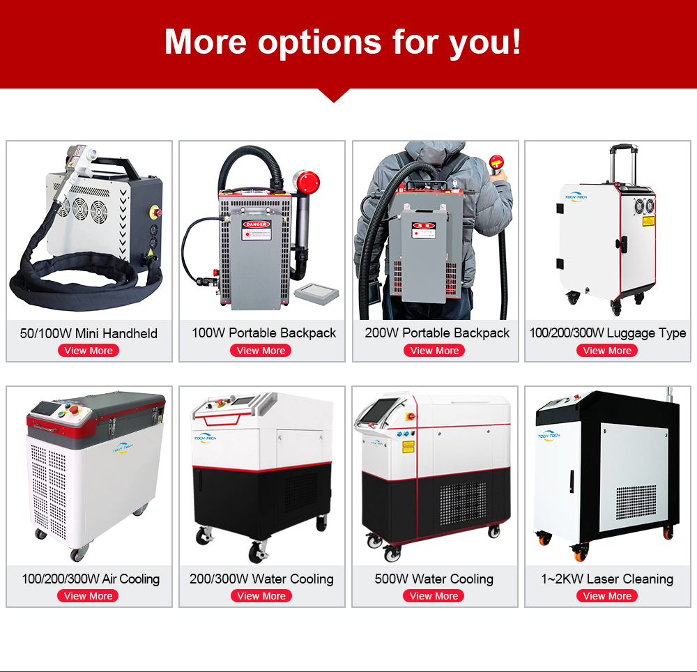 高品質産業用200w 300w 500Wハンドヘルドパルスレ - Industrial Laser Paint Remover のレビューと価格