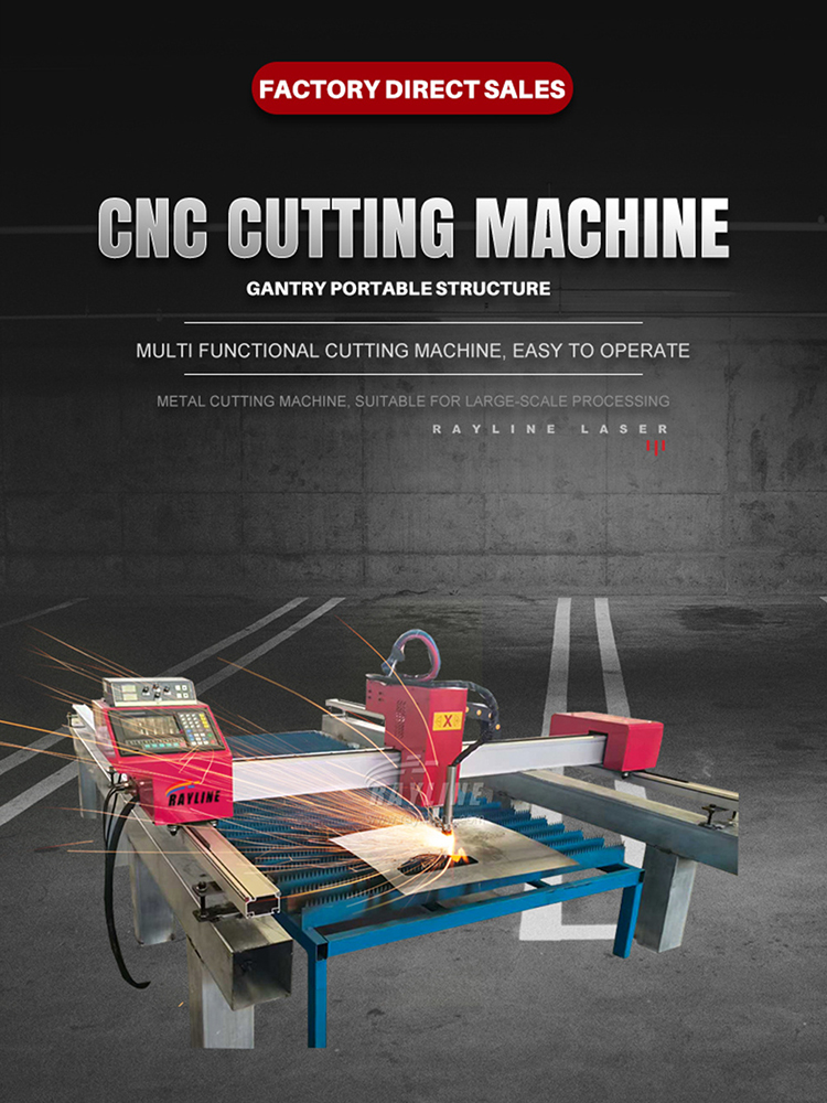 CNCプラズマ切断機 ポータブルカッターマシン 金属切断用カ - Cnc Plasma Cutter のレビューと価格