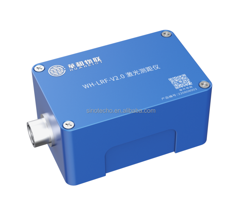 HUAHEIoT 工業用レーザー距離測定器 高精度非接触距離 - Industrial Laser Measuring Device のレビューと価格