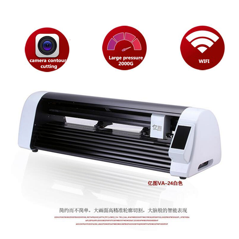 600mmフォーマット ダブルヘッドCCDカメラ搭載 レーザ - Industrial Laser Cutter For Metal のレビューと価格