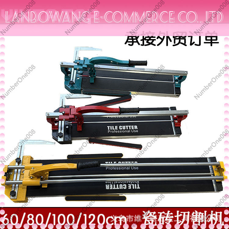 手動タイルプッシュカッターマシン1200mm、工業用高精度セ - Industrial Laser Cutters のレビューと価格