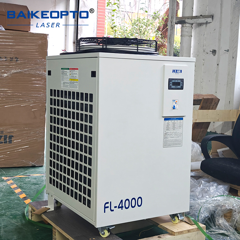 FL-4000 工業用水チラー 4000W冷却能力 高効率水 - Industrial Laser Cutters のレビューと価格