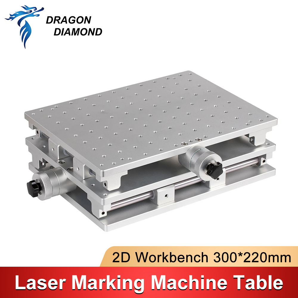 300*220mm 2DワークテーブルXY 2軸移動式アルミ - Laser Marking Machine のレビューと価格
