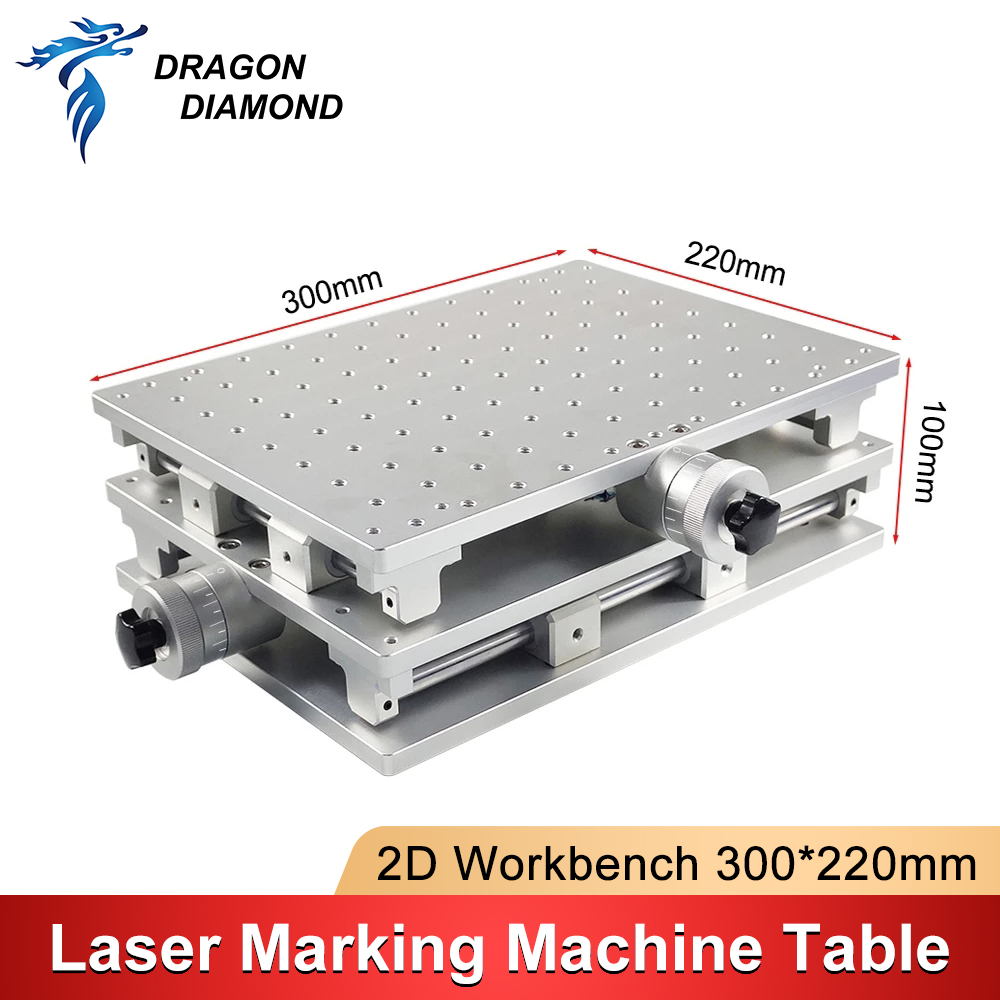 300*220mm 2DワークテーブルXY 2軸移動式アルミ - Laser Marking Machine のレビューと価格