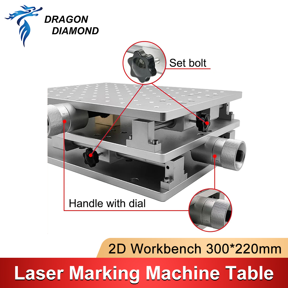 300*220mm 2DワークテーブルXY 2軸移動式アルミ - Laser Marking Machine のレビューと価格