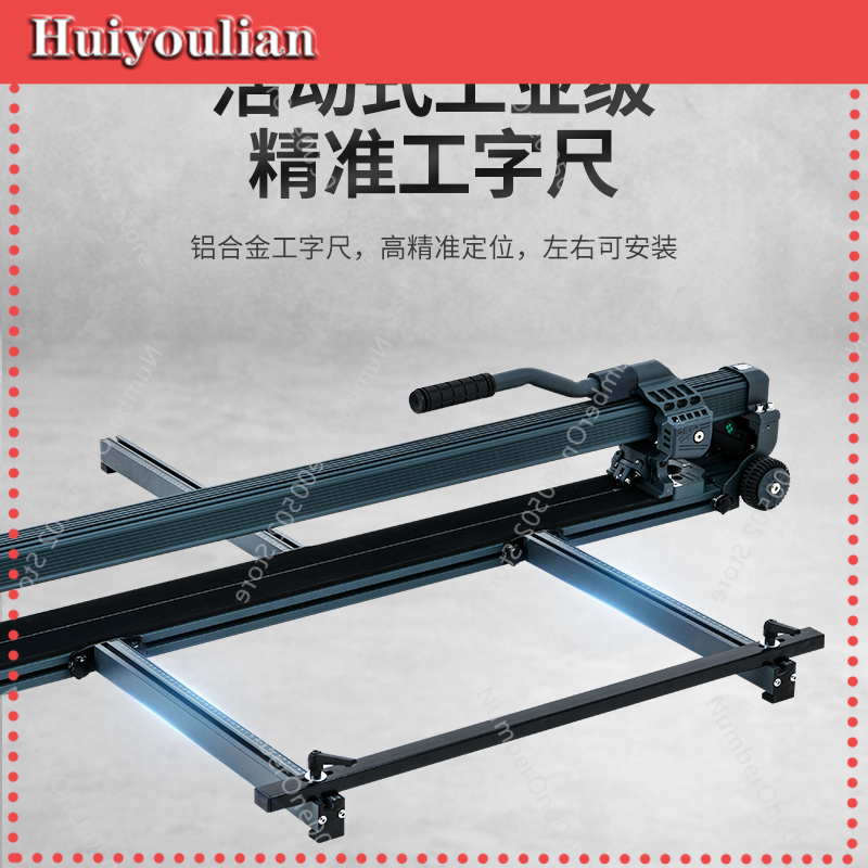 手動レンガプッシュナイフ高精度レーザーフロアタイルカッター工 - Industrial Laser Cutters のレビューと価格