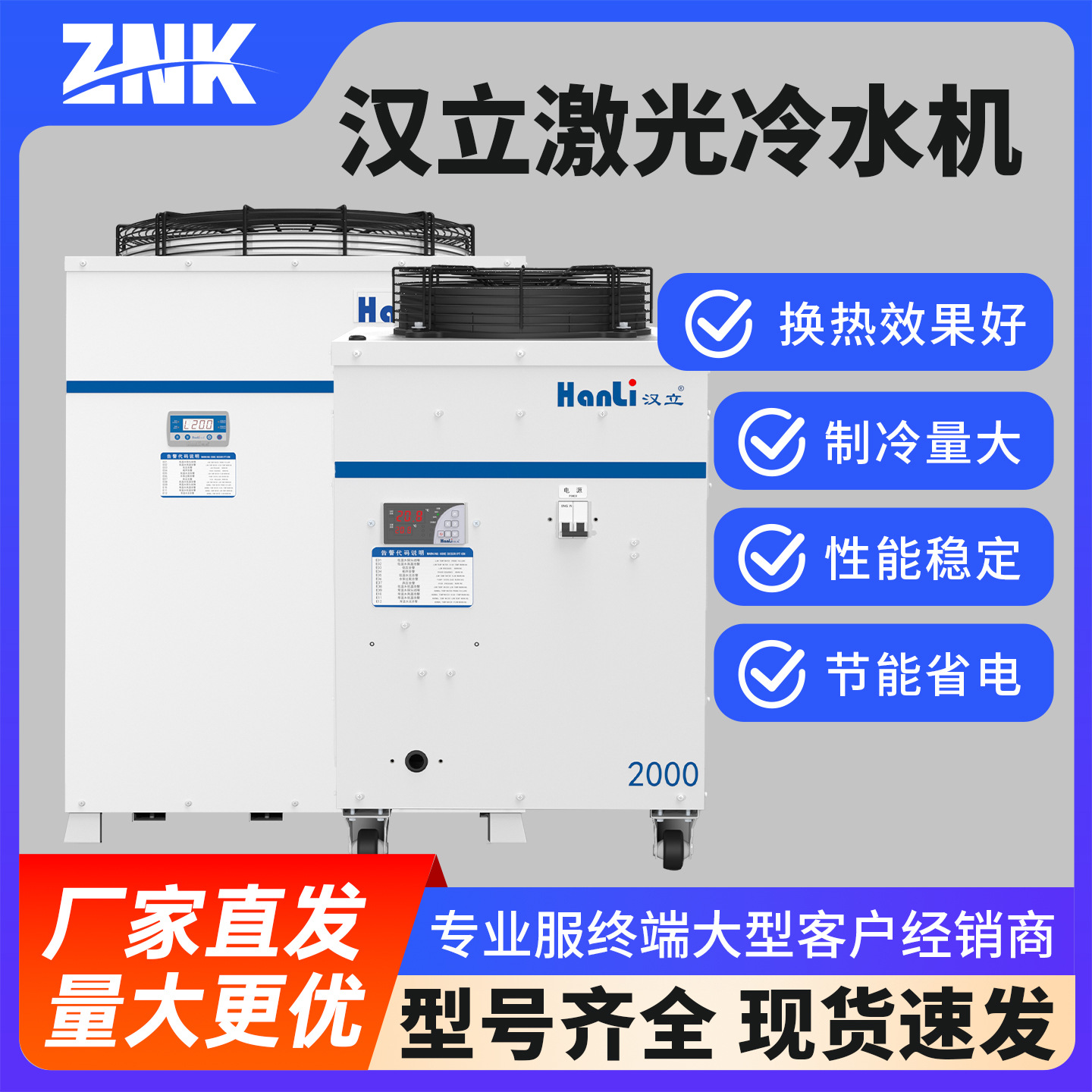 ファイバーレーザー切断・溶接チラー工業用グレード彫刻ハンドヘ - Industrial Grade Laser Engraver のレビューと価格