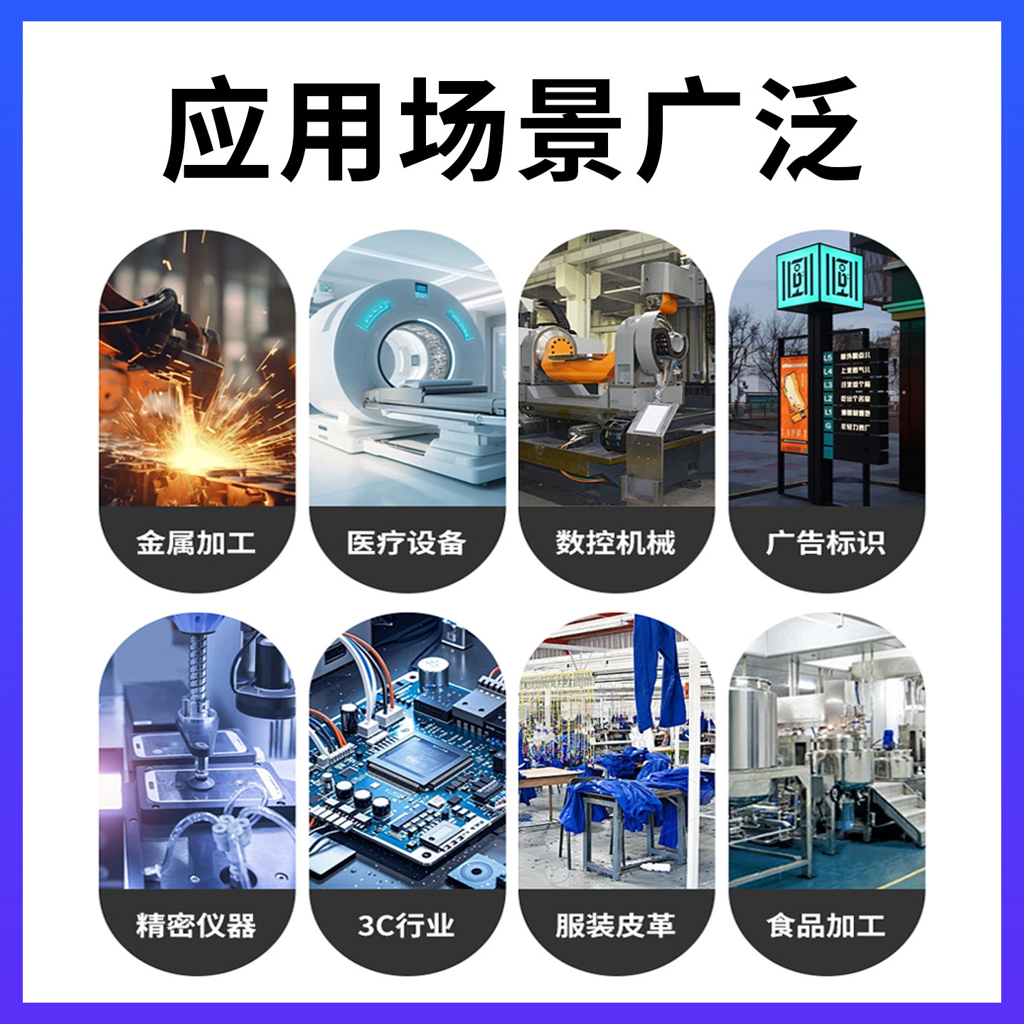 ファイバーレーザー切断・溶接チラー工業用グレード彫刻ハンドヘ - Industrial Grade Laser Engraver のレビューと価格