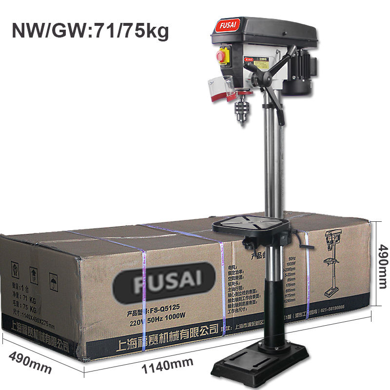 2025年激安販売 1000W FS-Q5125 工業用立型 - Industrial Laser Drill のレビューと価格