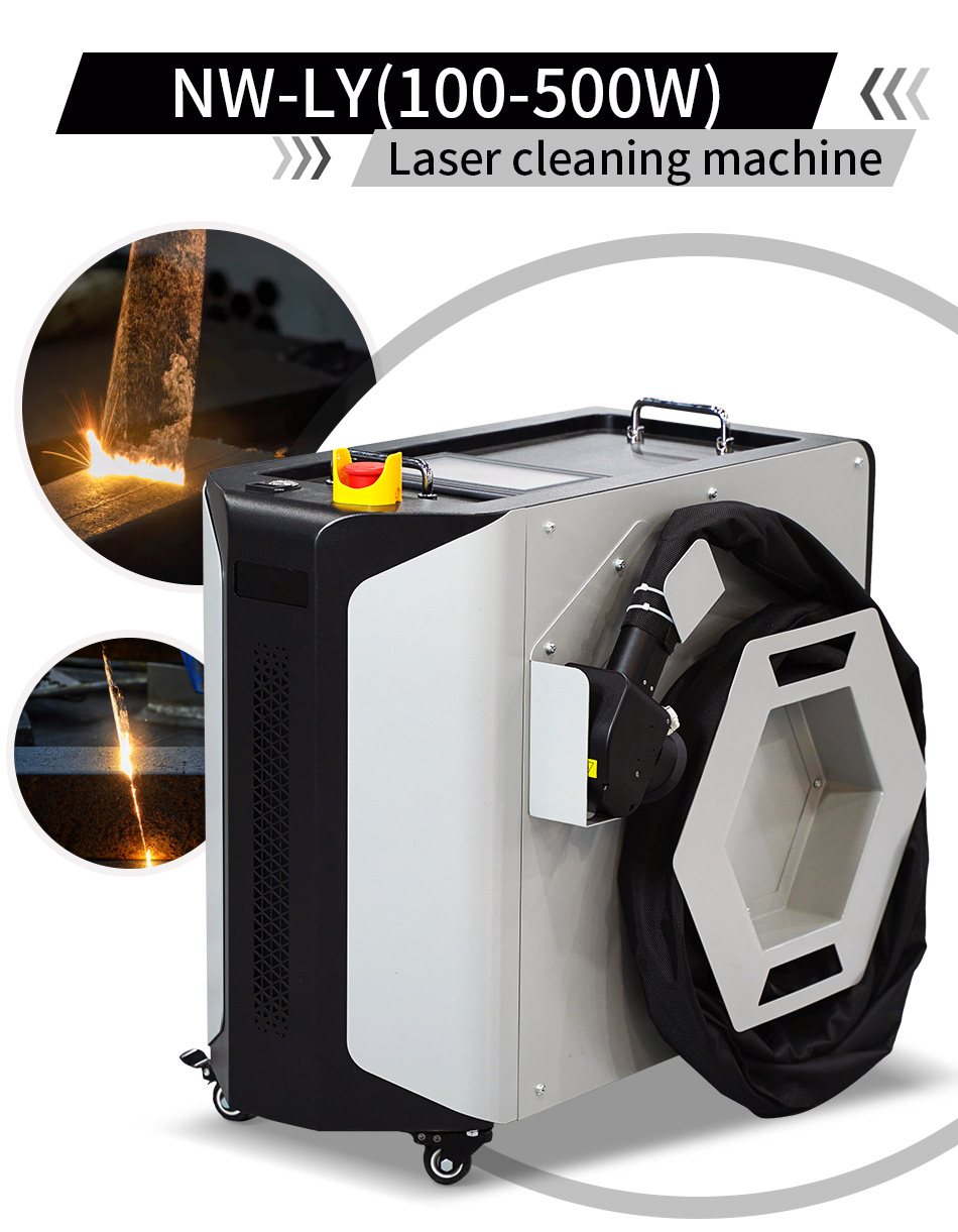 金属、自動車部品の修復、産業機器の錆や塗料除去用レーザー洗浄 - Industrial Laser Paint Remover のレビューと価格