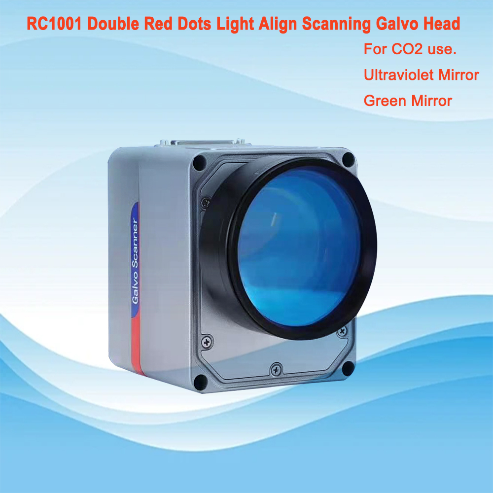 ガルボRC1001ダブルレッドドットライトアラインスキャンガ - Galvo Scan Head のレビューと価格
