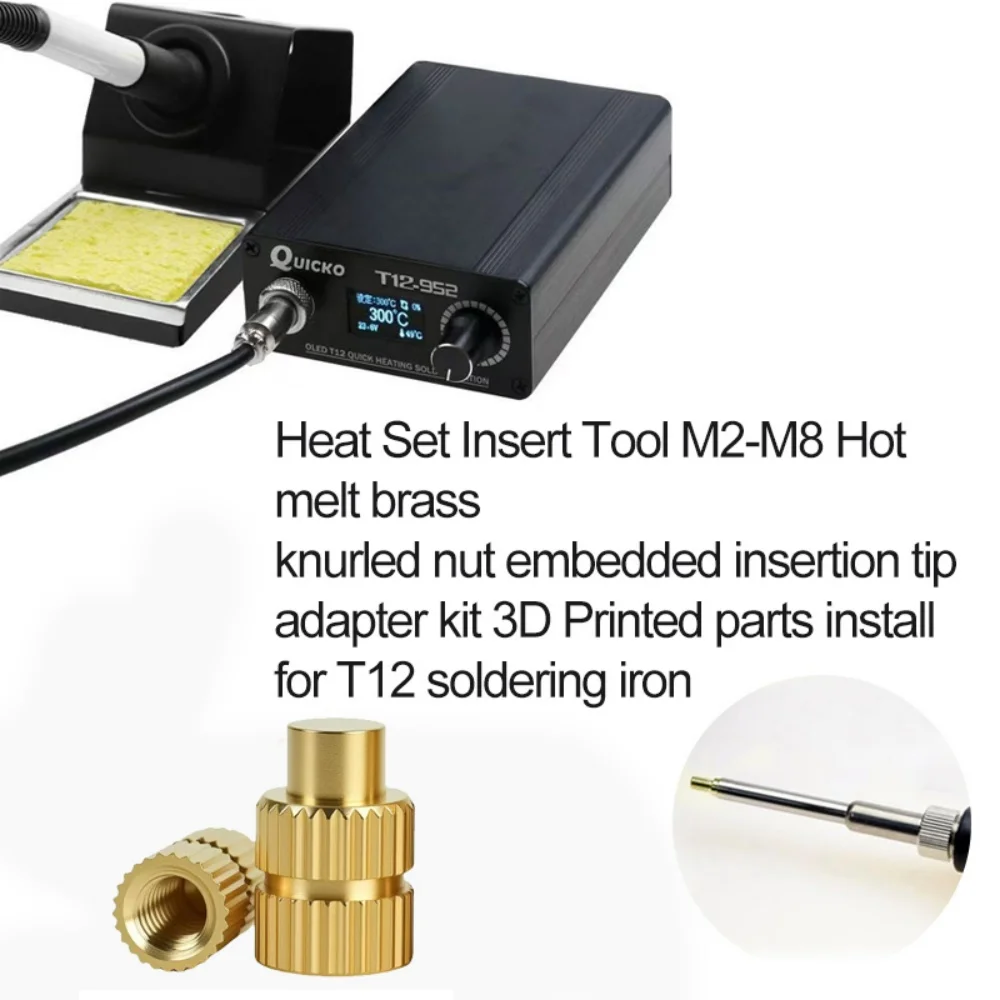 T12 はんだごて用ホットメルトナット埋め込み挿入インデンタ - Industrial Laser Soldering Iron のレビューと価格