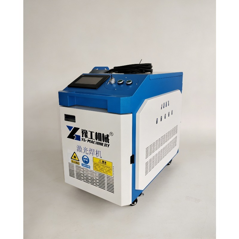 ハンドヘルドファイバーレーザー洗浄機 3-in-1 ポータブ - Industrial Laser Cutter For Metal のレビューと価格