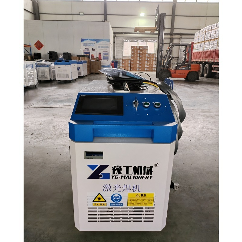 ハンドヘルドファイバーレーザー洗浄機 3-in-1 ポータブ - Industrial Laser Cutter For Metal のレビューと価格