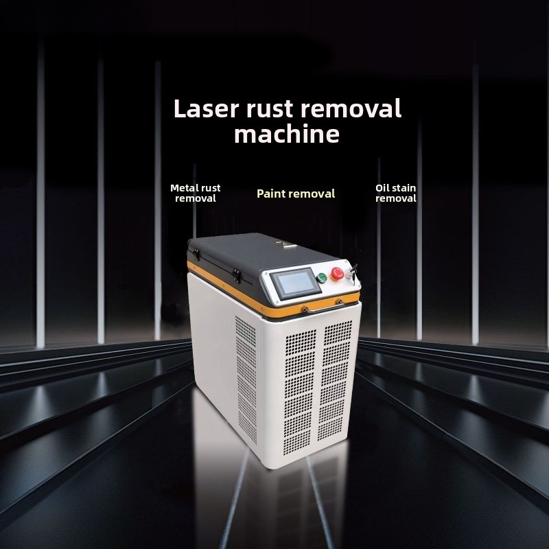 キャビネット式空冷パルスレーザー洗浄機、工業用一体型錆び落と - Industrial Laser Paint Remover のレビューと価格