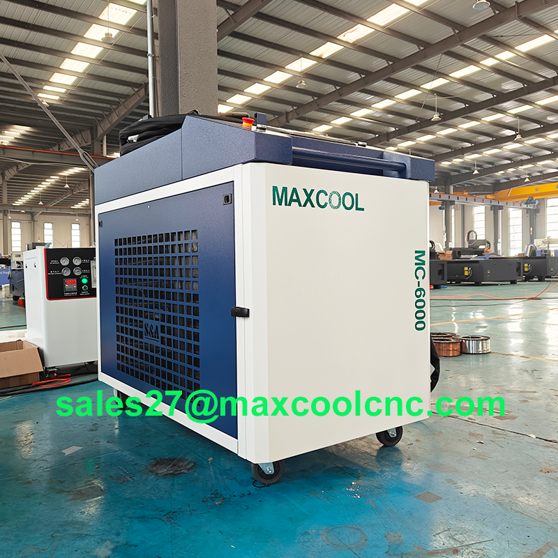 MAXCOOL 工業用ファイバーレーザークリーナー 6000 - Industrial Laser Paint Remover のレビューと価格