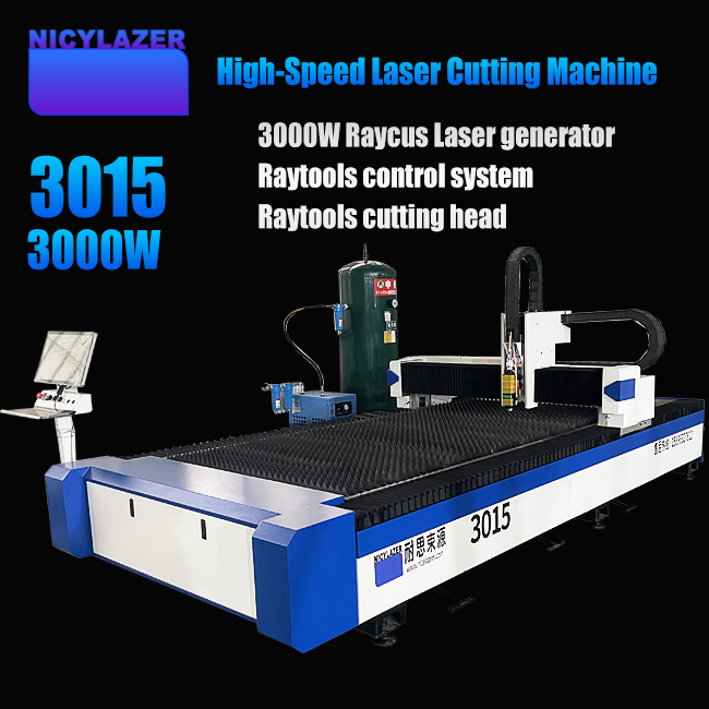 3000Wファイバーレーザー切断機 3015作業エリア CN - Industrial Laser Cutter For Metal のレビューと価格