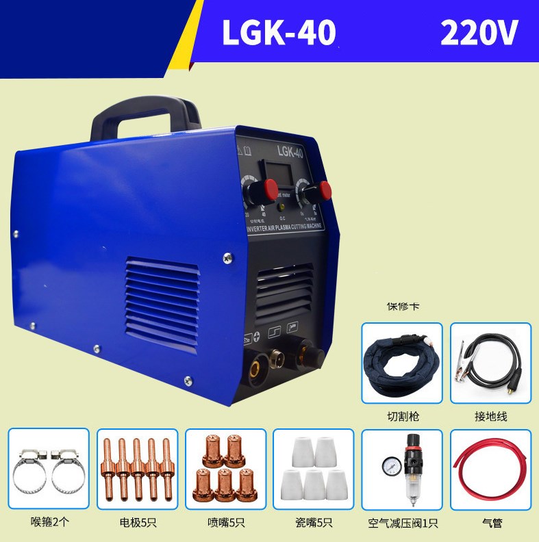LGK-40 内蔵エアポンププラズマ切断機 CNC 工業グレ - Cnc Plasma Cutter のレビューと価格