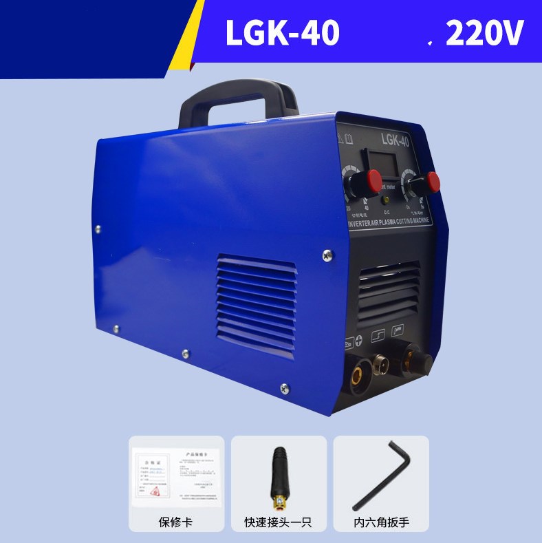 LGK-40 内蔵エアポンププラズマ切断機 CNC 工業グレ - Cnc Plasma Cutter のレビューと価格